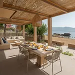 Ammos Retreat *
