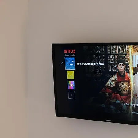 Σπίτι διακοπών Ammos Retreat